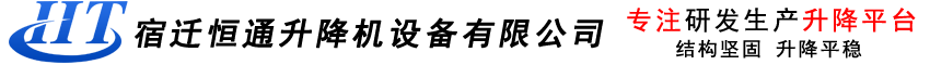 德州博示空調(diào)設(shè)備有限公司